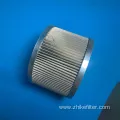 Titanium rod filter element